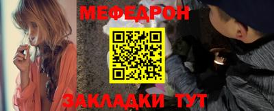 сатива Среднеуральск
