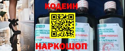 spice Старая Купавна
