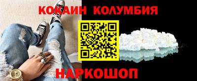 крисы Ставрополь
