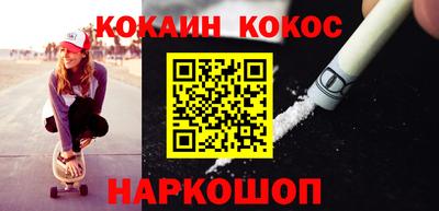 сатива Среднеуральск