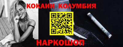 сатива Среднеуральск