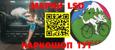сатива Среднеуральск