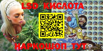 spice Старая Купавна