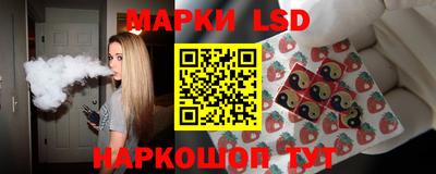 сатива Среднеуральск