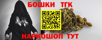 крисы Ставрополь