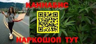 крисы Ставрополь