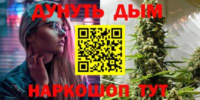 spice Старая Купавна