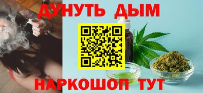 сатива Среднеуральск