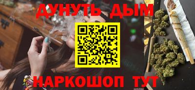 сатива Среднеуральск