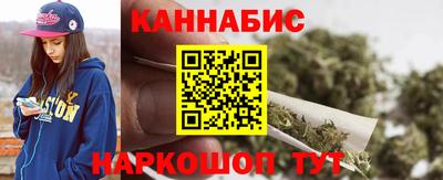крисы Ставрополь