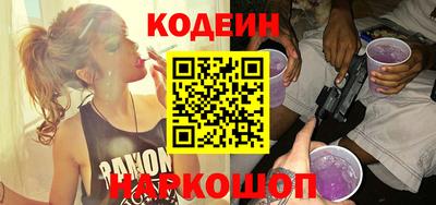 сатива Среднеуральск