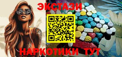 сатива Среднеуральск
