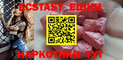 spice Старая Купавна