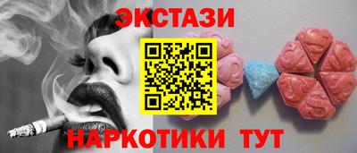 сатива Среднеуральск