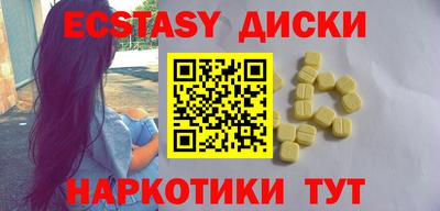 сатива Среднеуральск