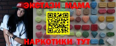 spice Старая Купавна