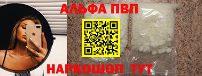 сатива Среднеуральск
