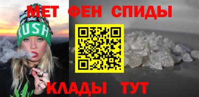 крисы Ставрополь