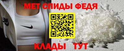 spice Старая Купавна