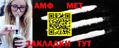 сатива Среднеуральск