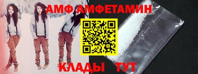 сатива Среднеуральск