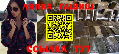 сатива Среднеуральск