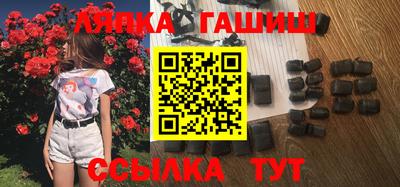 сатива Среднеуральск