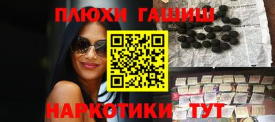spice Старая Купавна